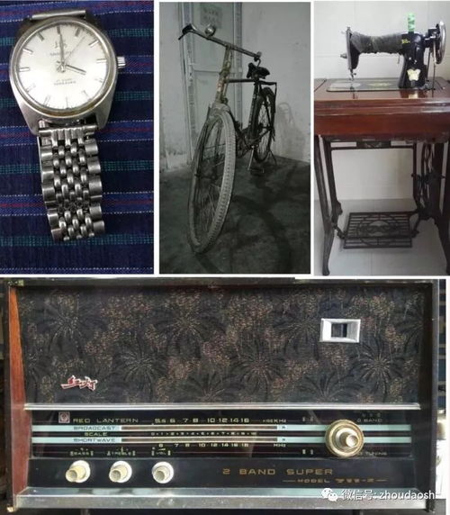 上海老物件③ 金星电视 三五台钟 红灯收音机 这些老家电，陪伴了他们的青春