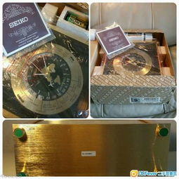 时光的珍藏 SEIKO精工古董金黄铜世界台钟，石英时代的优雅印记